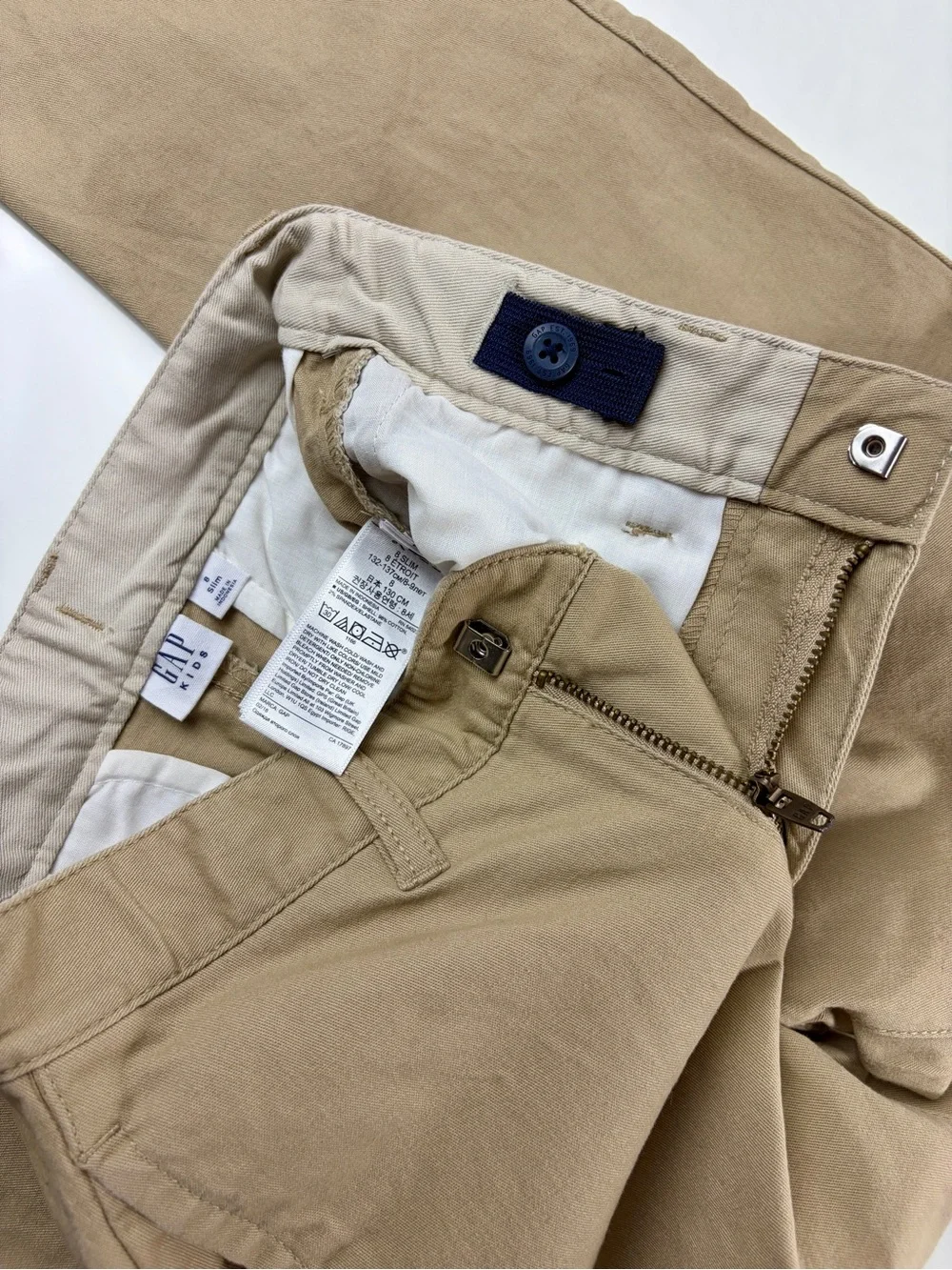 Gap Kids Tan Khaki Stretch Cotton Slim Fit Pants, Sz 8